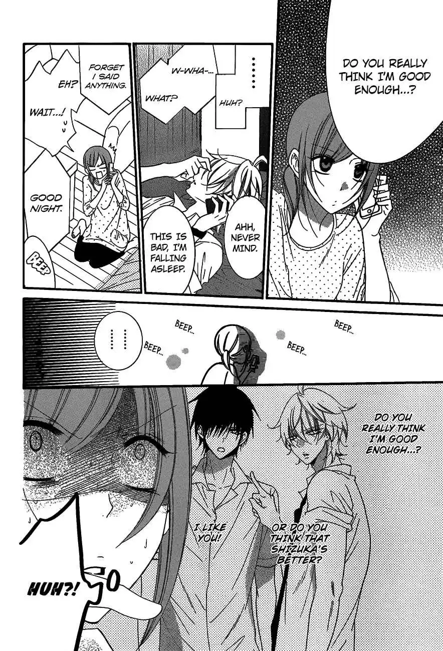 Namaikizakari Chapter 63 - Page 21 in English