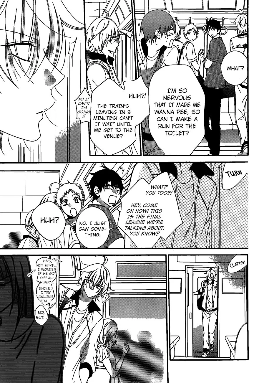 Namaikizakari Chapter 63 - Page 24 in English