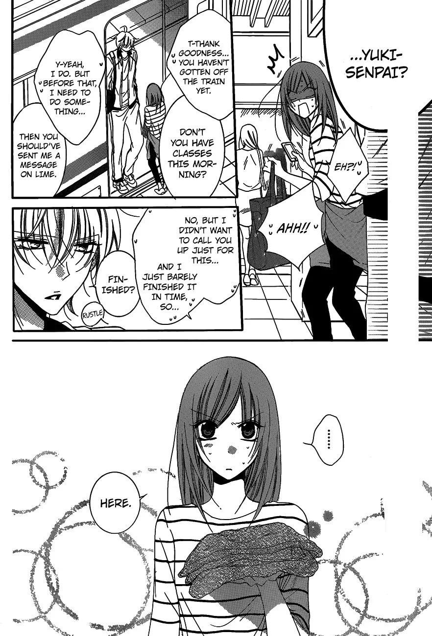 Namaikizakari Chapter 63 - Page 25 in English