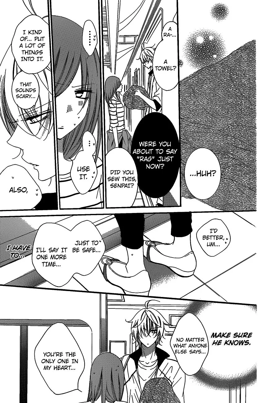 Namaikizakari Chapter 63 - Page 26 in English
