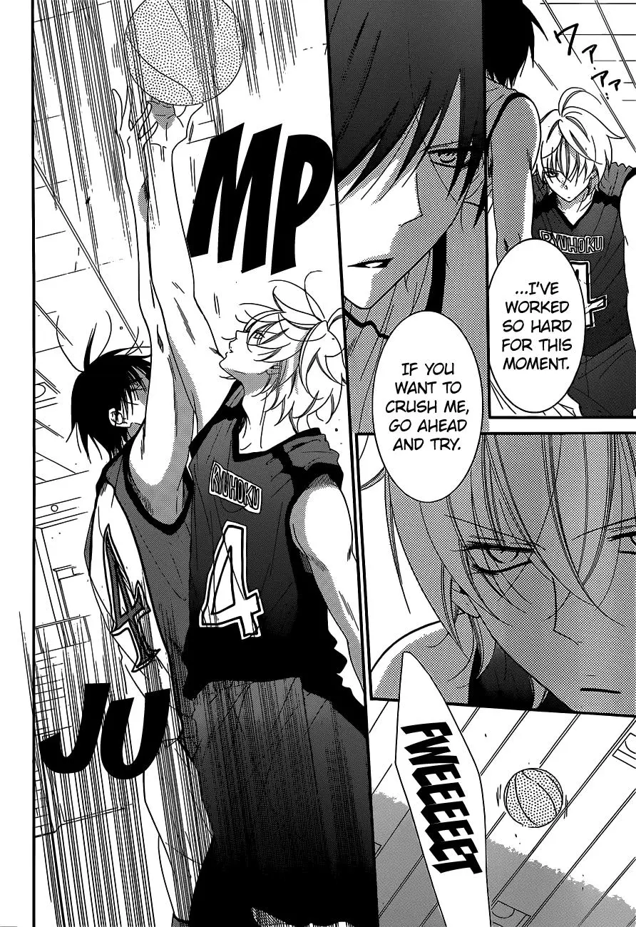 Namaikizakari Chapter 64 - Page 12 in English