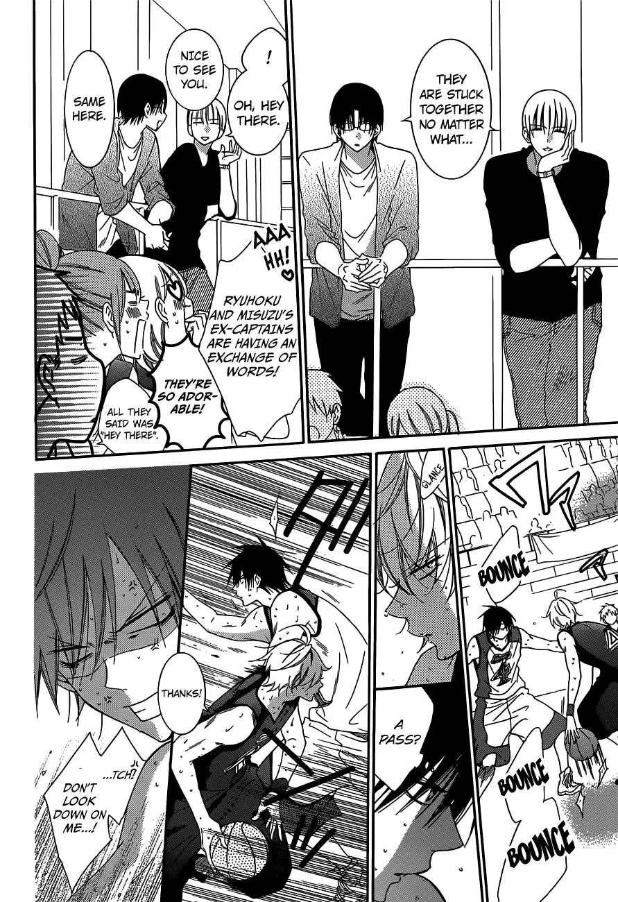 Namaikizakari Chapter 64 - Page 14 in English