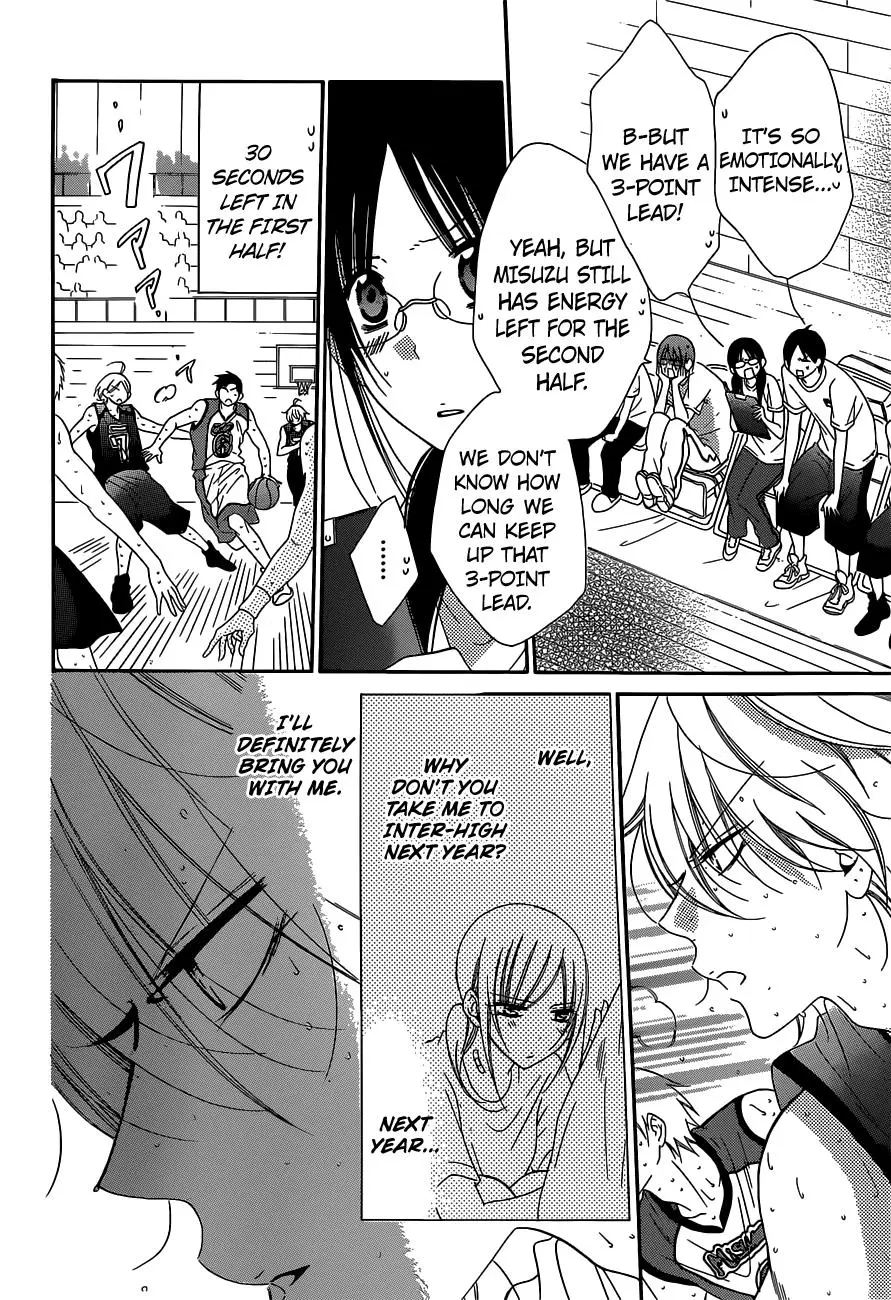 Namaikizakari Chapter 64 - Page 16 in English