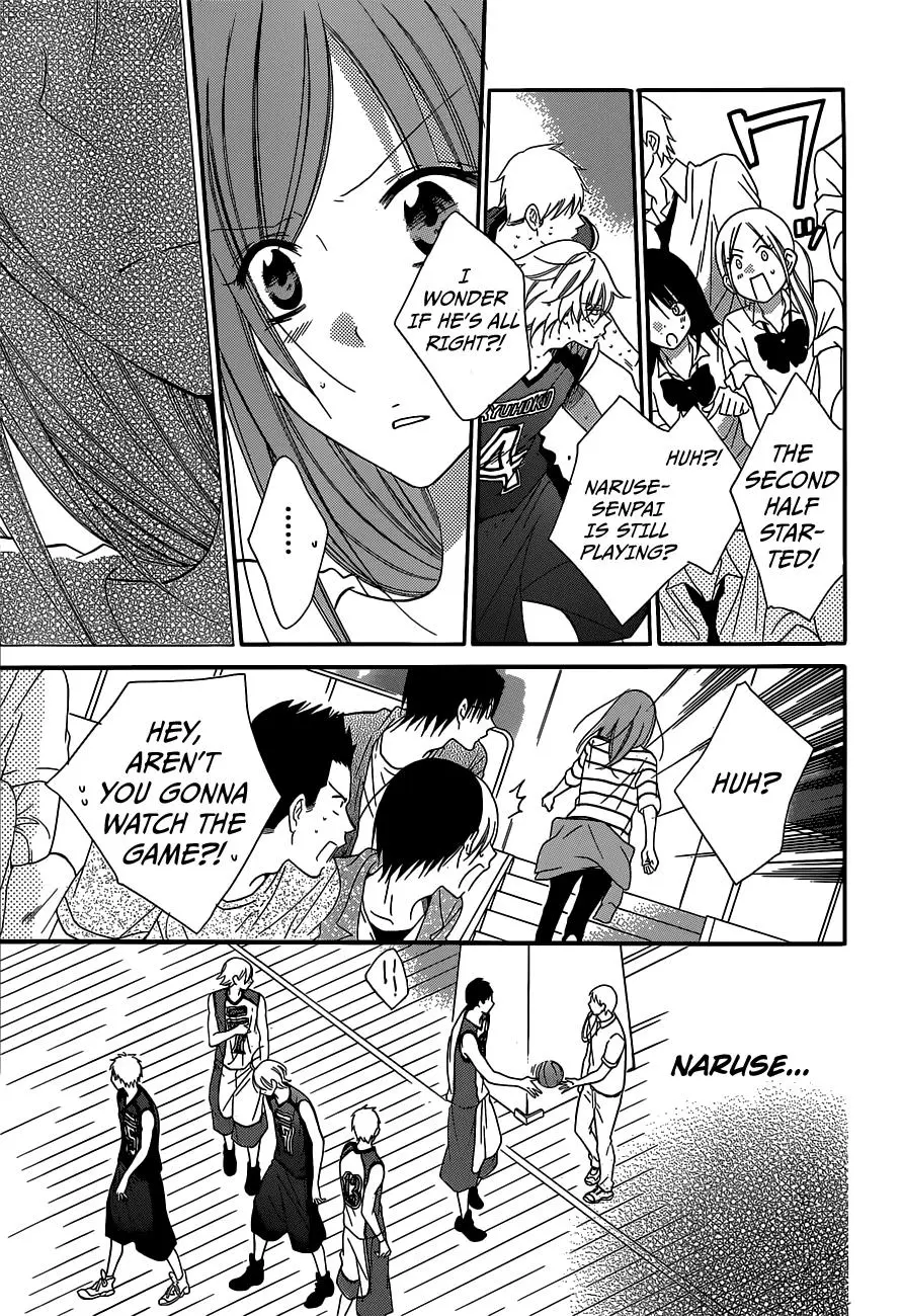 Namaikizakari Chapter 64 - Page 25 in English