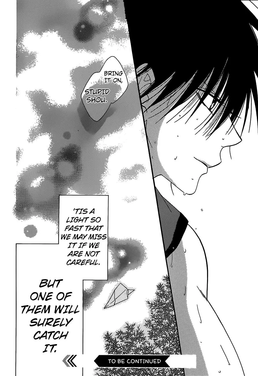 Namaikizakari Chapter 64 - Page 30 in English