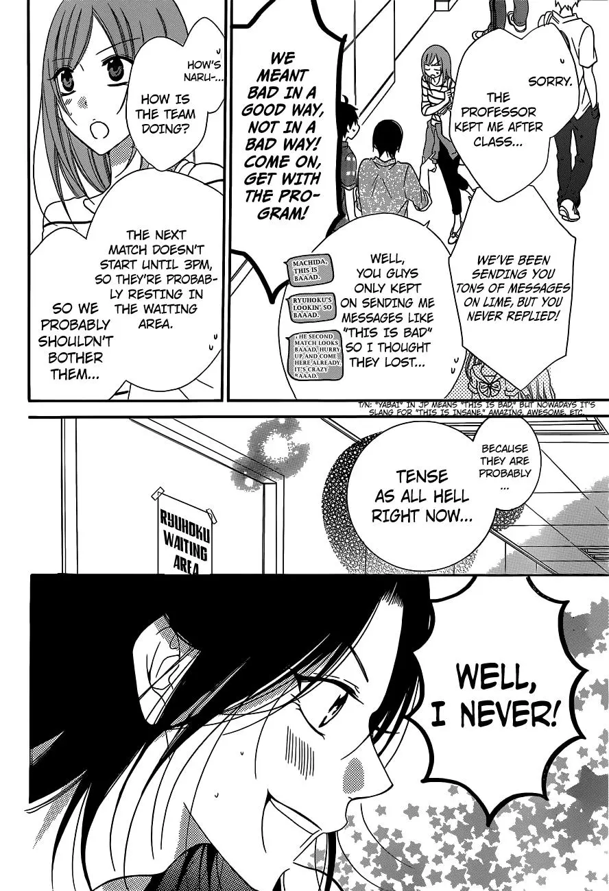 Namaikizakari Chapter 64 - Page 4 in English