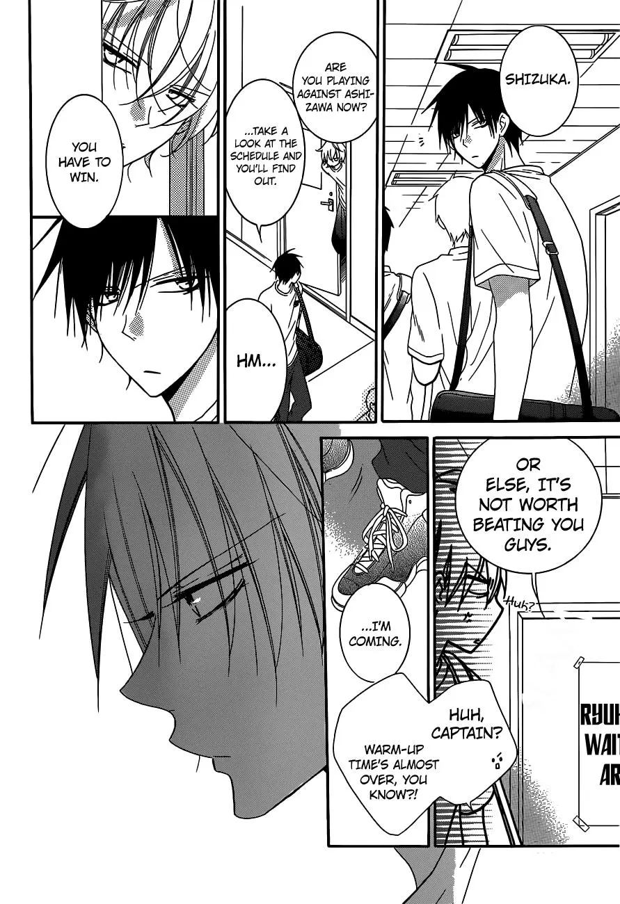 Namaikizakari Chapter 64 - Page 6 in English