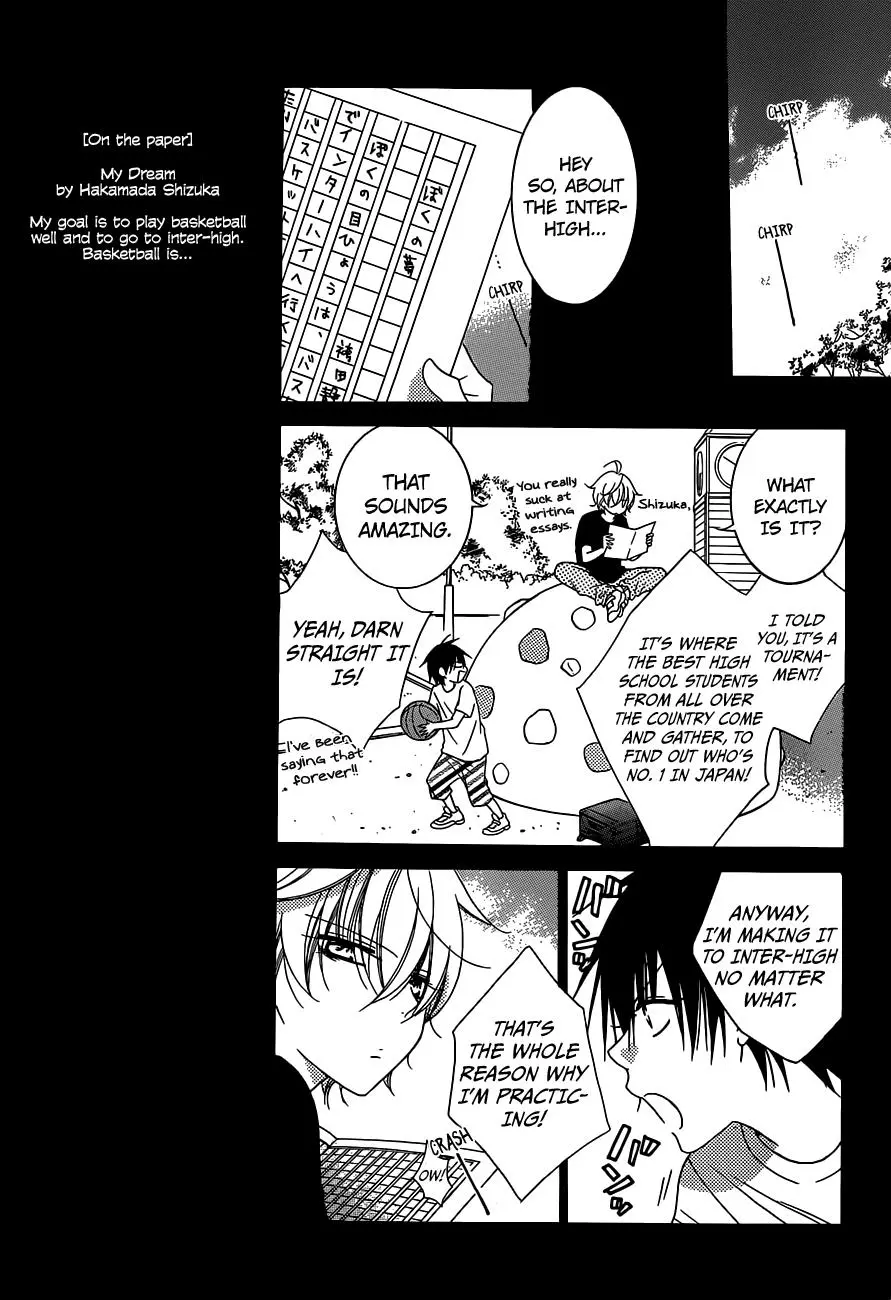 Namaikizakari Chapter 64 - Page 7 in English