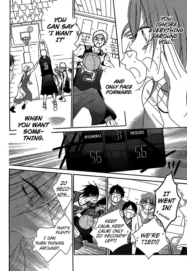 Namaikizakari Chapter 65 - Page 10 in English