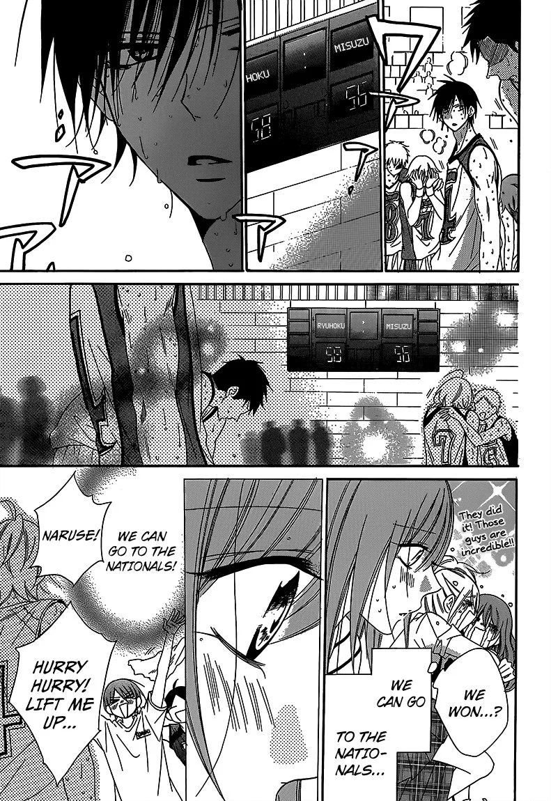 Namaikizakari Chapter 65 - Page 15 in English