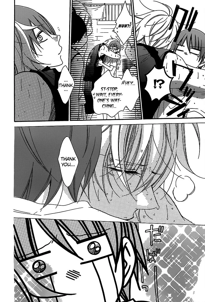 Namaikizakari Chapter 65 - Page 16 in English
