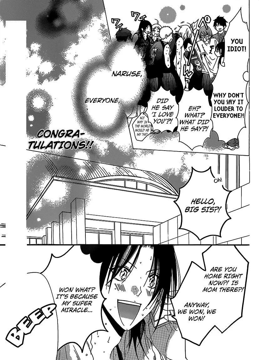 Namaikizakari Chapter 65 - Page 17 in English