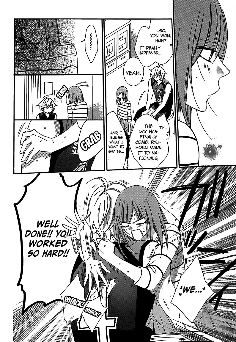 Namaikizakari Chapter 65 - Page 20 in English