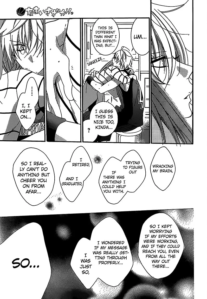 Namaikizakari Chapter 65 - Page 21 in English