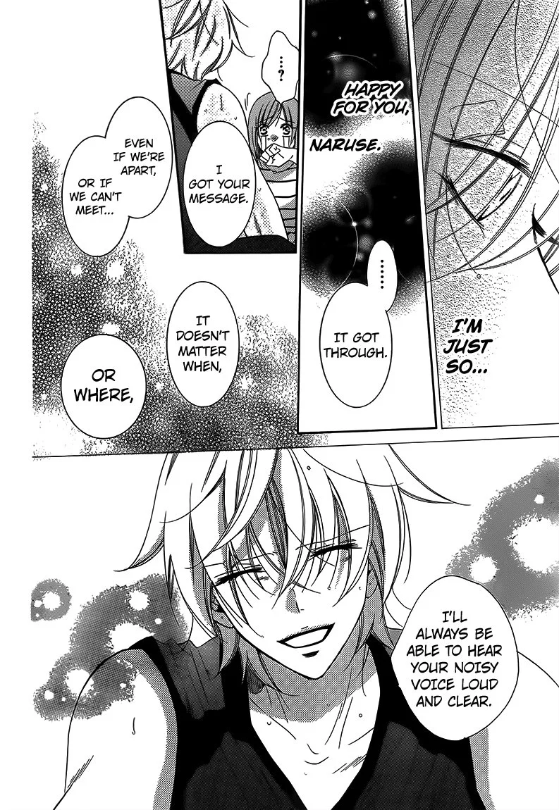 Namaikizakari Chapter 65 - Page 24 in English