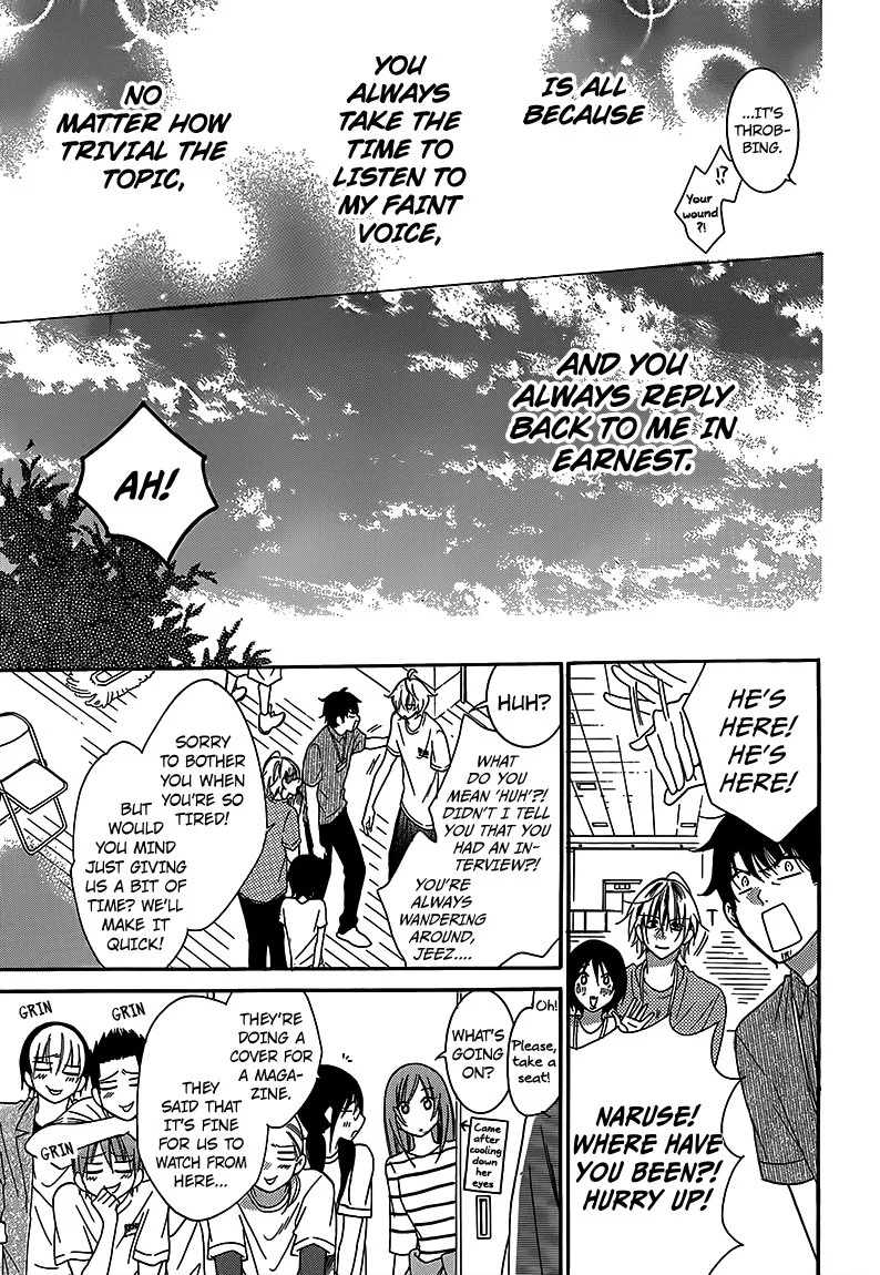 Namaikizakari Chapter 65 - Page 27 in English