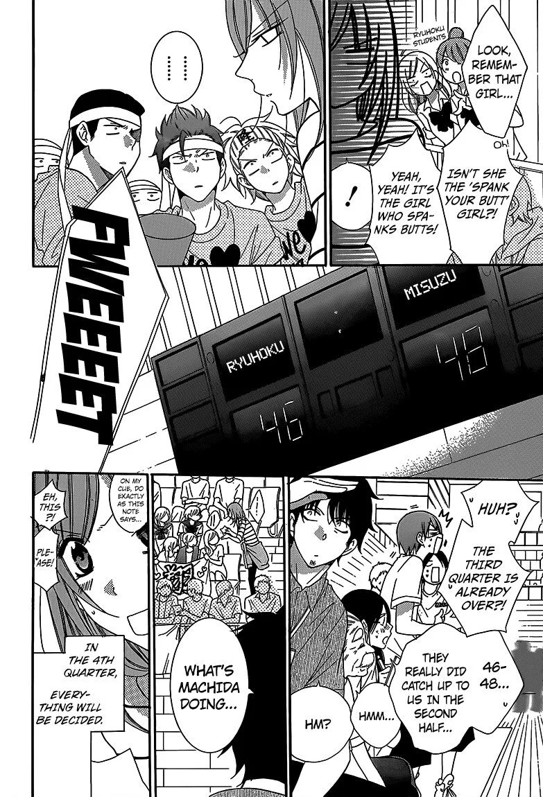 Namaikizakari Chapter 65 - Page 4 in English