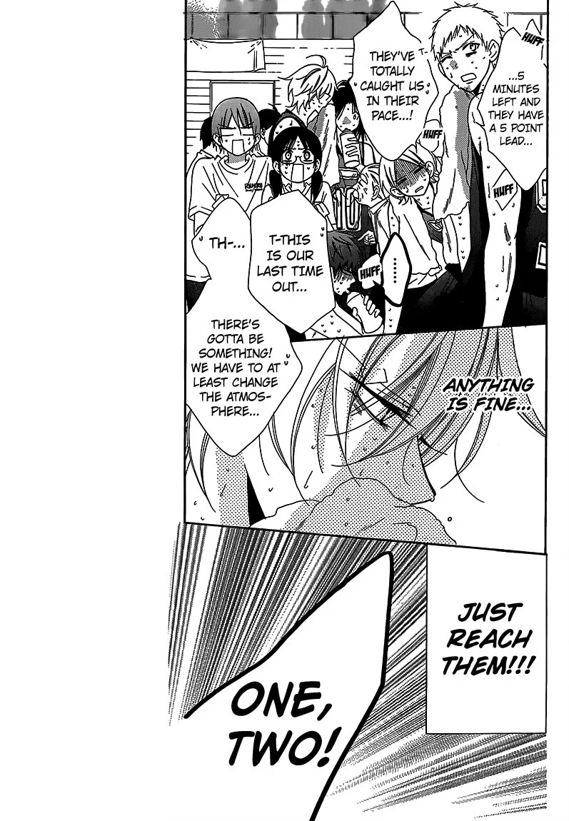 Namaikizakari Chapter 65 - Page 7 in English