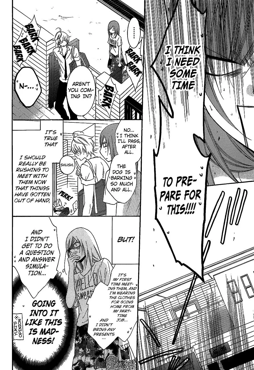 Namaikizakari Chapter 66 - Page 10 in English