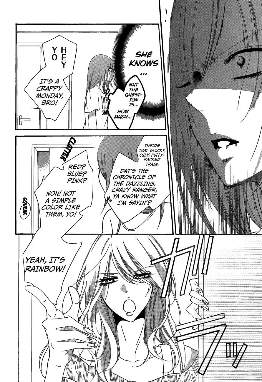 Namaikizakari Chapter 66 - Page 14 in English