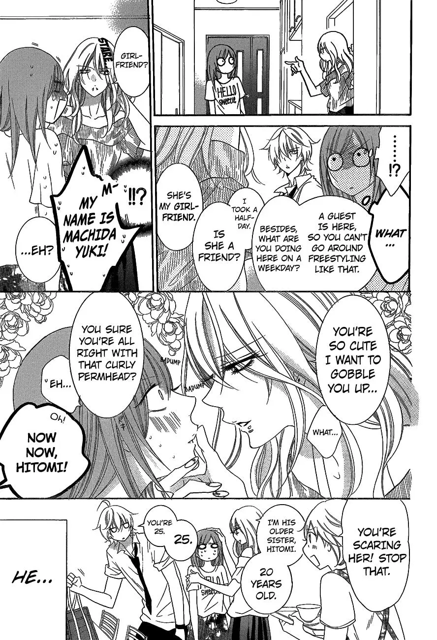 Namaikizakari Chapter 66 - Page 15 in English