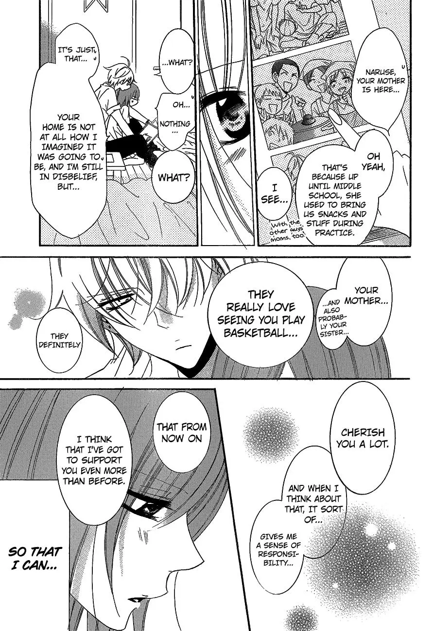 Namaikizakari Chapter 66 - Page 21 in English