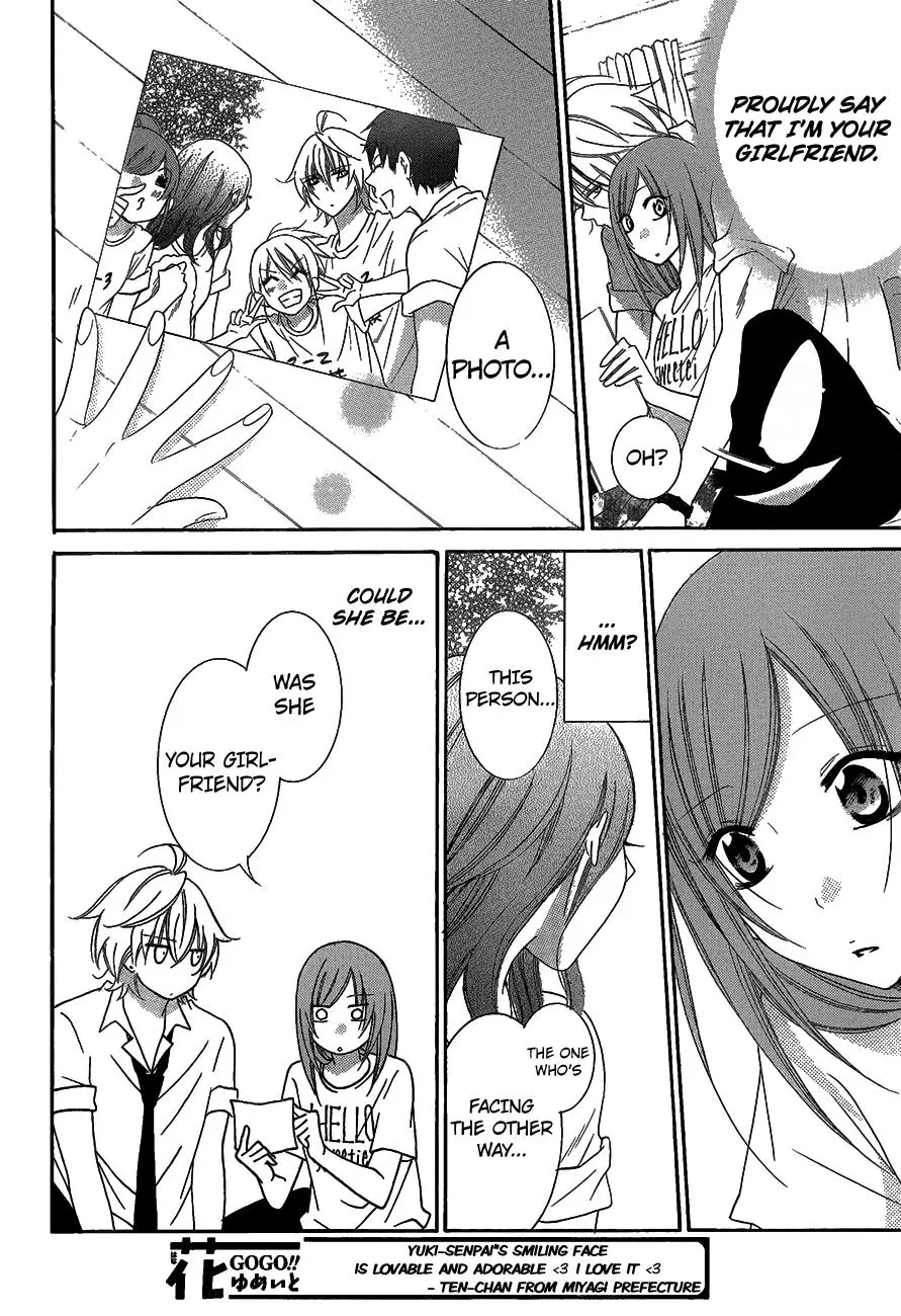 Namaikizakari Chapter 66 - Page 22 in English