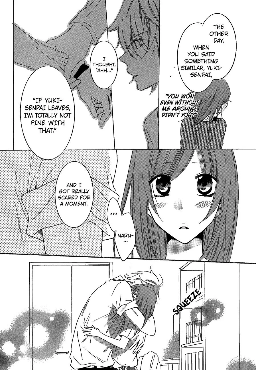 Namaikizakari Chapter 66 - Page 24 in English