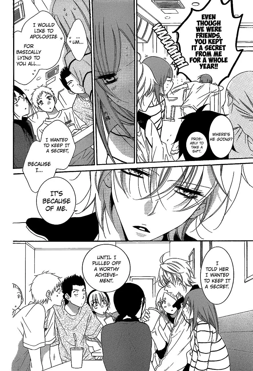 Namaikizakari Chapter 66 - Page 4 in English