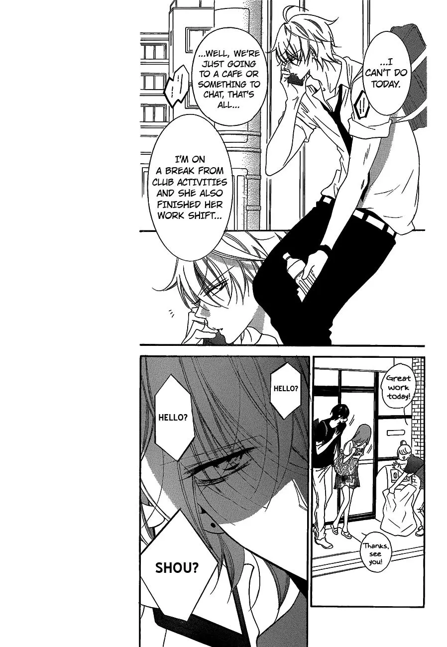 Namaikizakari Chapter 66 - Page 7 in English