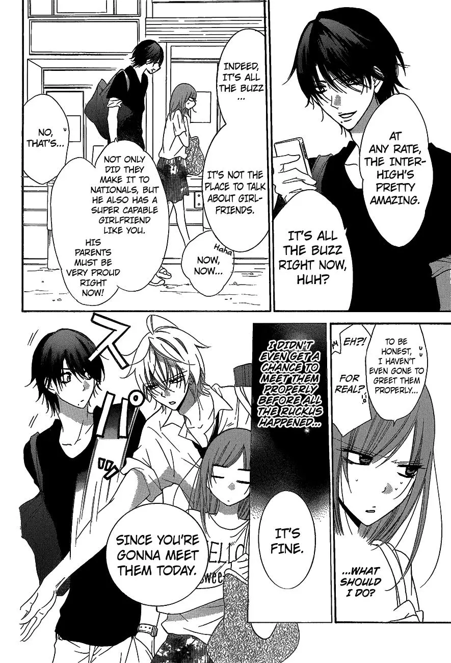 Namaikizakari Chapter 66 - Page 8 in English