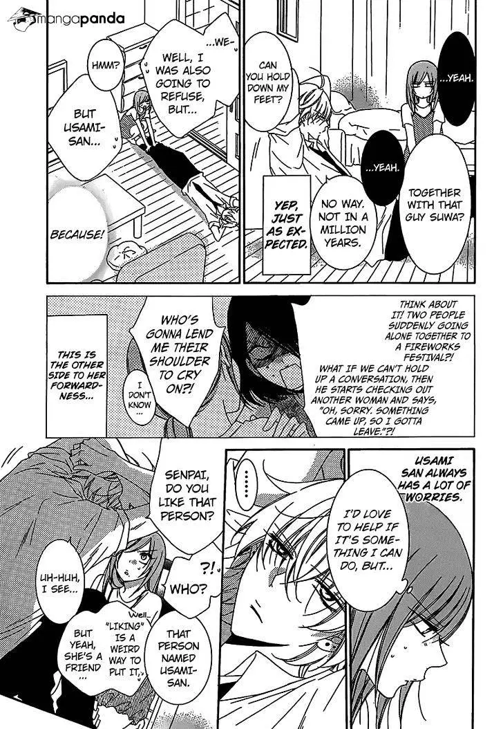 Namaikizakari Chapter 67 - Page 10 in English