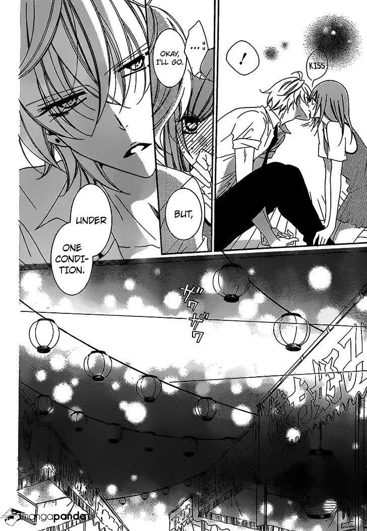 Namaikizakari Chapter 67 - Page 11 in English