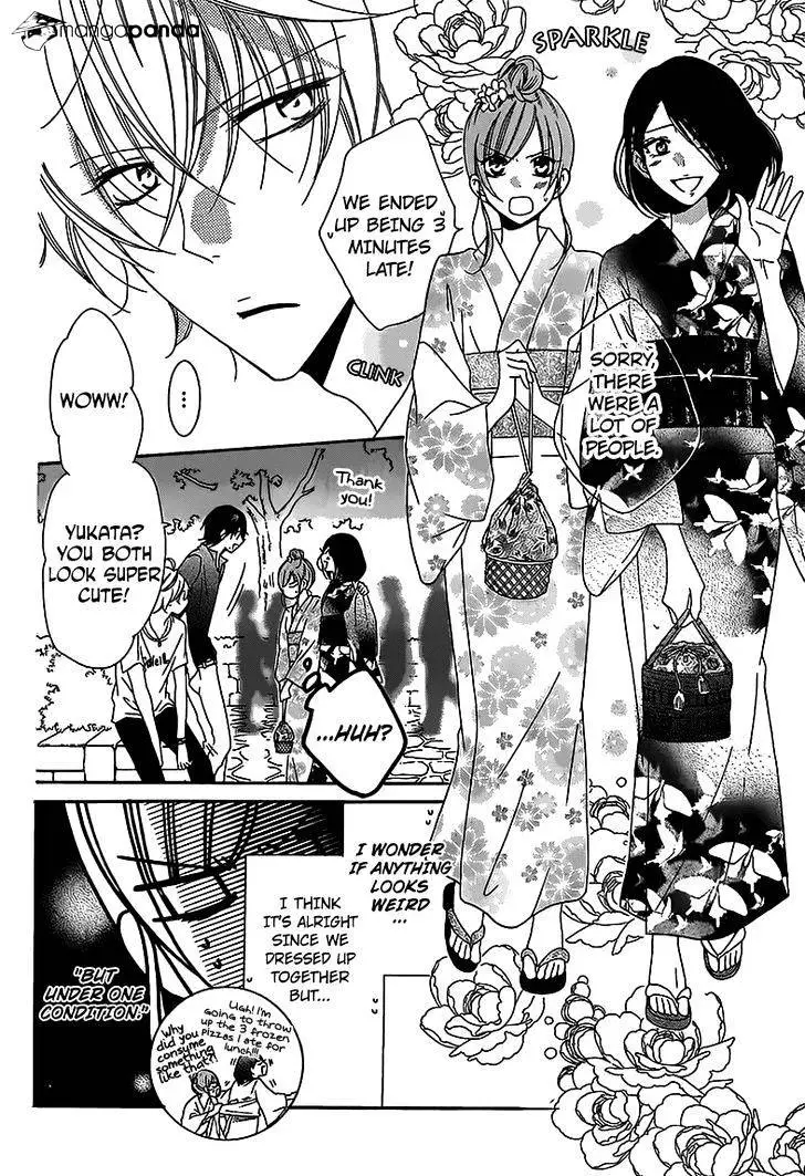 Namaikizakari Chapter 67 - Page 13 in English
