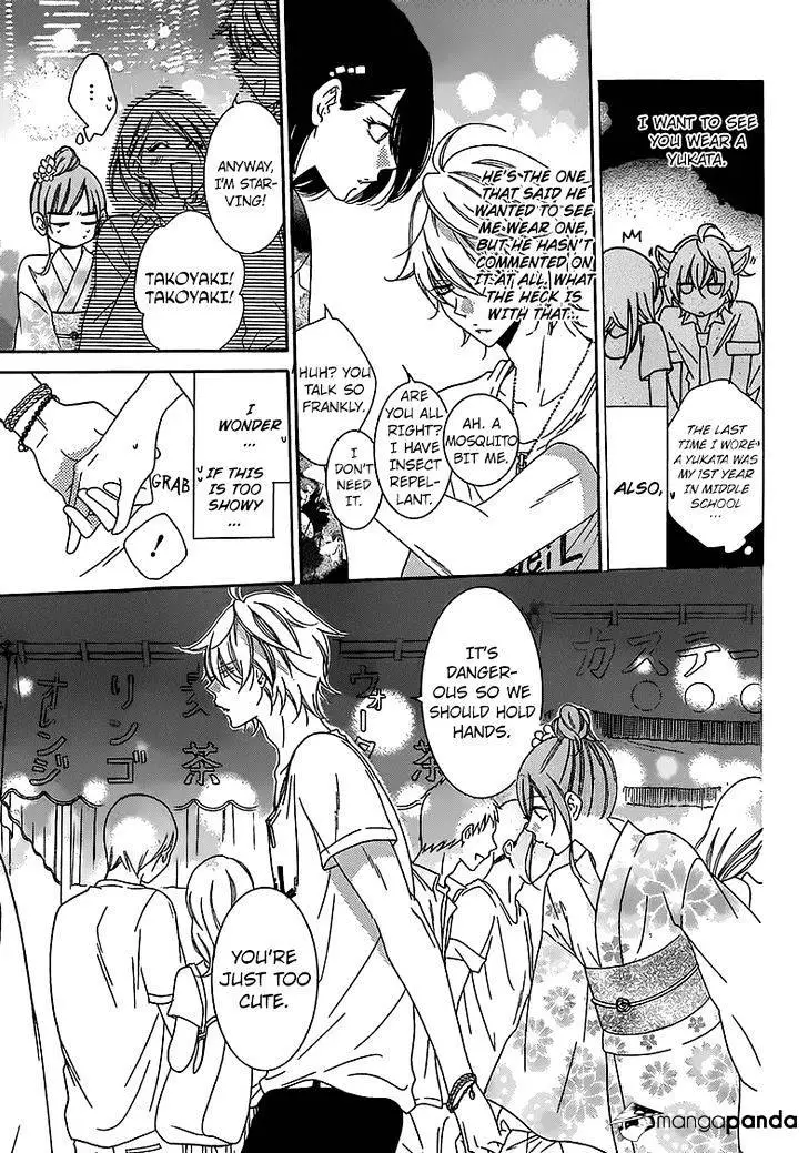 Namaikizakari Chapter 67 - Page 14 in English
