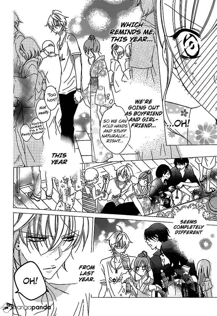 Namaikizakari Chapter 67 - Page 15 in English