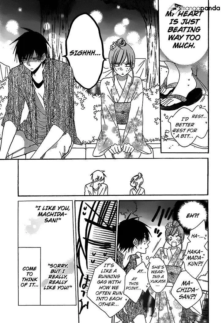 Namaikizakari Chapter 67 - Page 18 in English