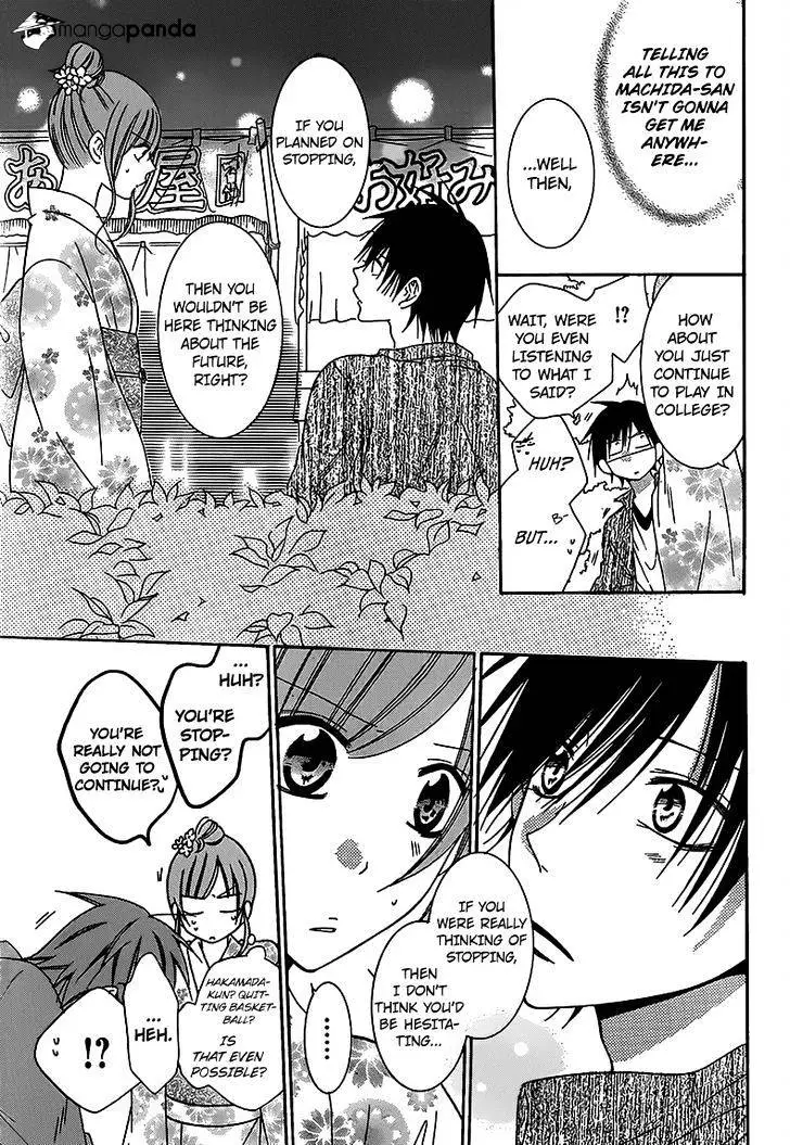Namaikizakari Chapter 67 - Page 20 in English