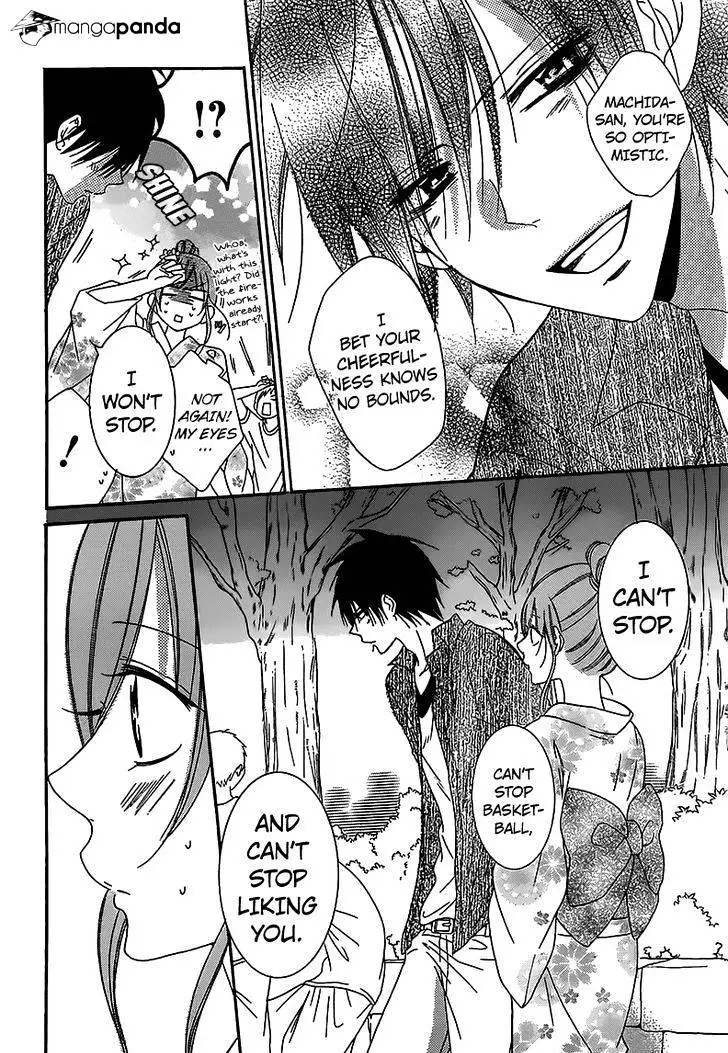 Namaikizakari Chapter 67 - Page 21 in English