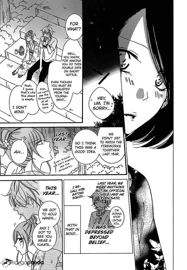 Namaikizakari Chapter 67 - Page 26 in English