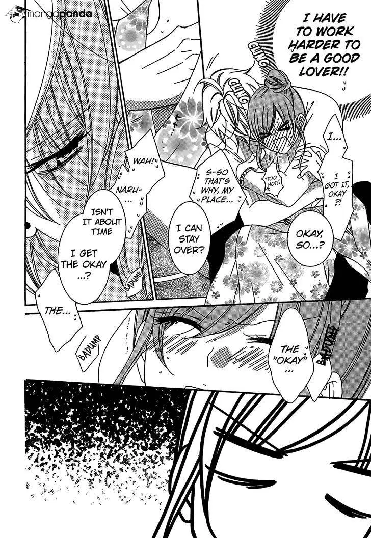 Namaikizakari Chapter 67 - Page 29 in English