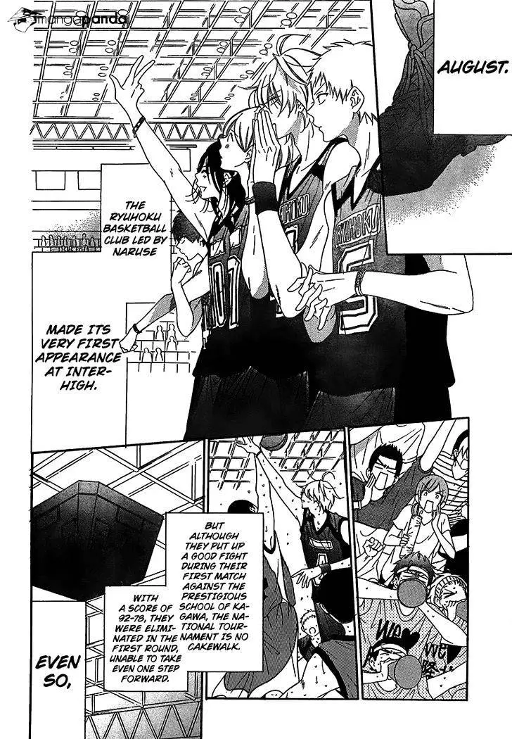 Namaikizakari Chapter 67 - Page 3 in English