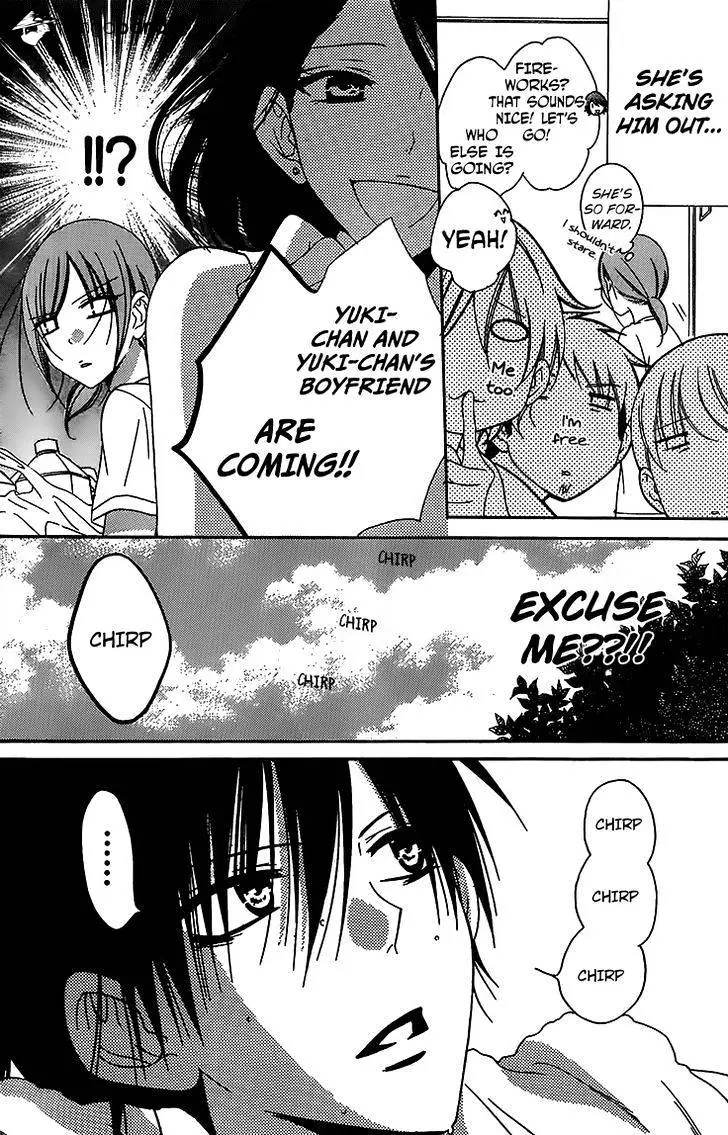 Namaikizakari Chapter 67 - Page 7 in English