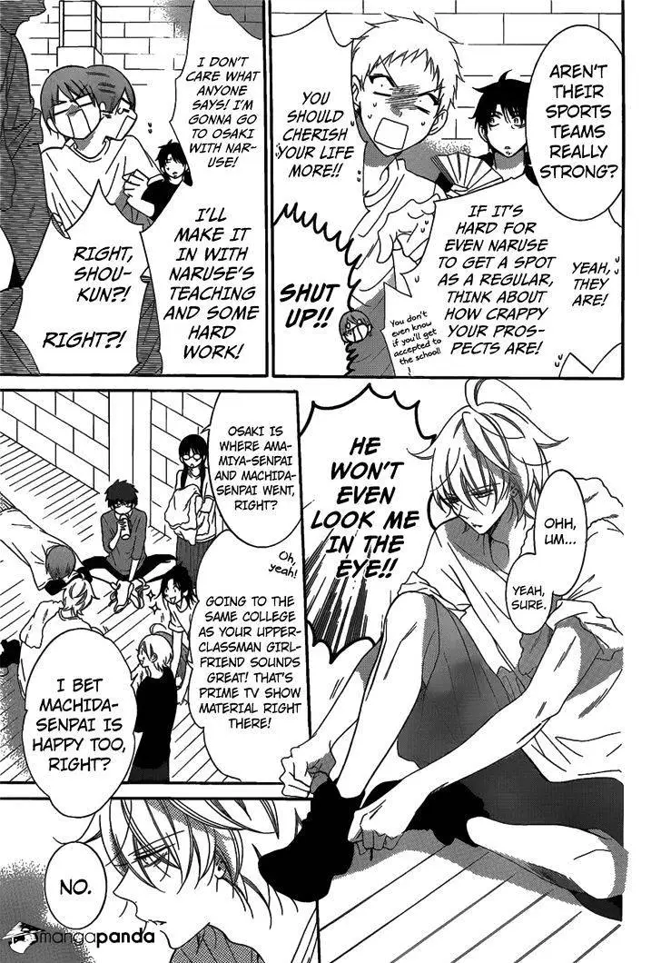 Namaikizakari Chapter 68 - Page 12 in English