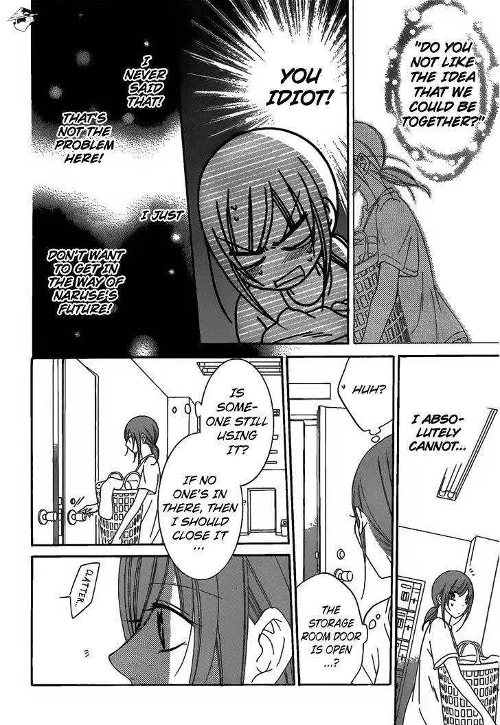 Namaikizakari Chapter 68 - Page 15 in English