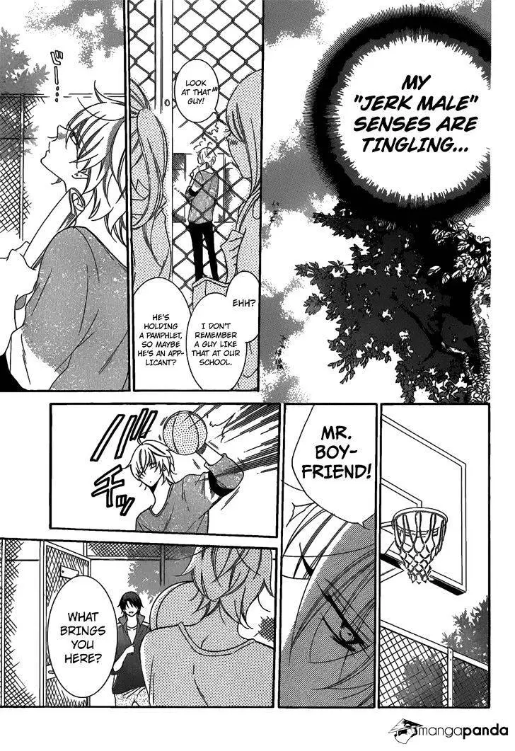 Namaikizakari Chapter 68 - Page 18 in English