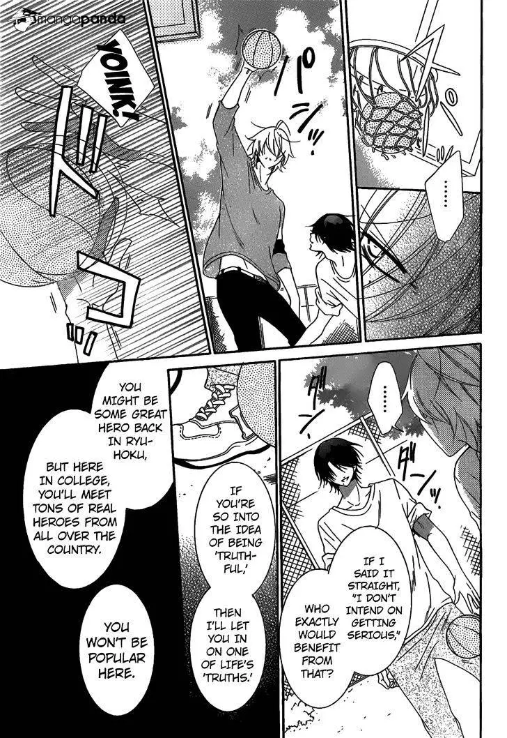 Namaikizakari Chapter 68 - Page 22 in English