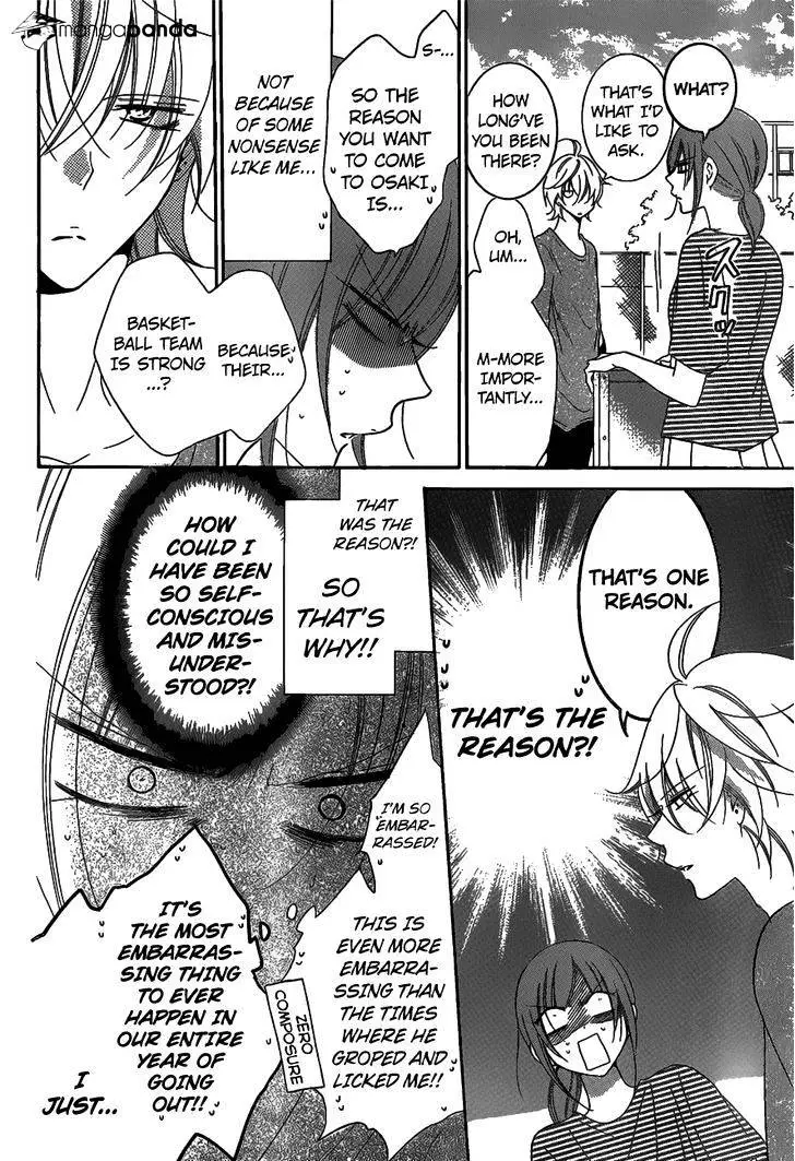 Namaikizakari Chapter 68 - Page 27 in English