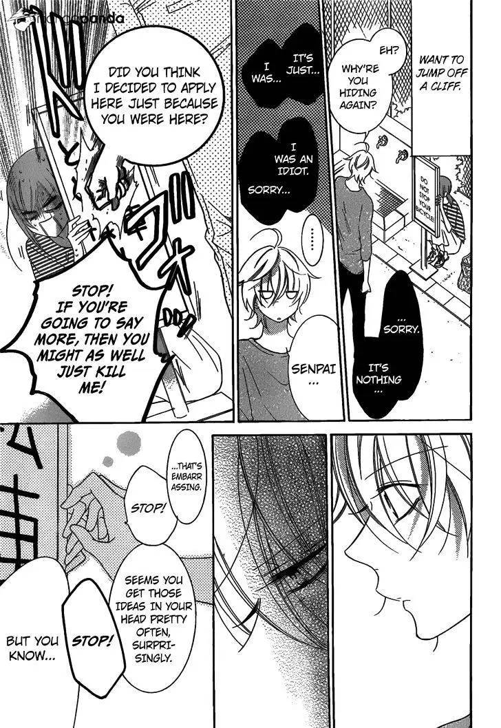 Namaikizakari Chapter 68 - Page 28 in English