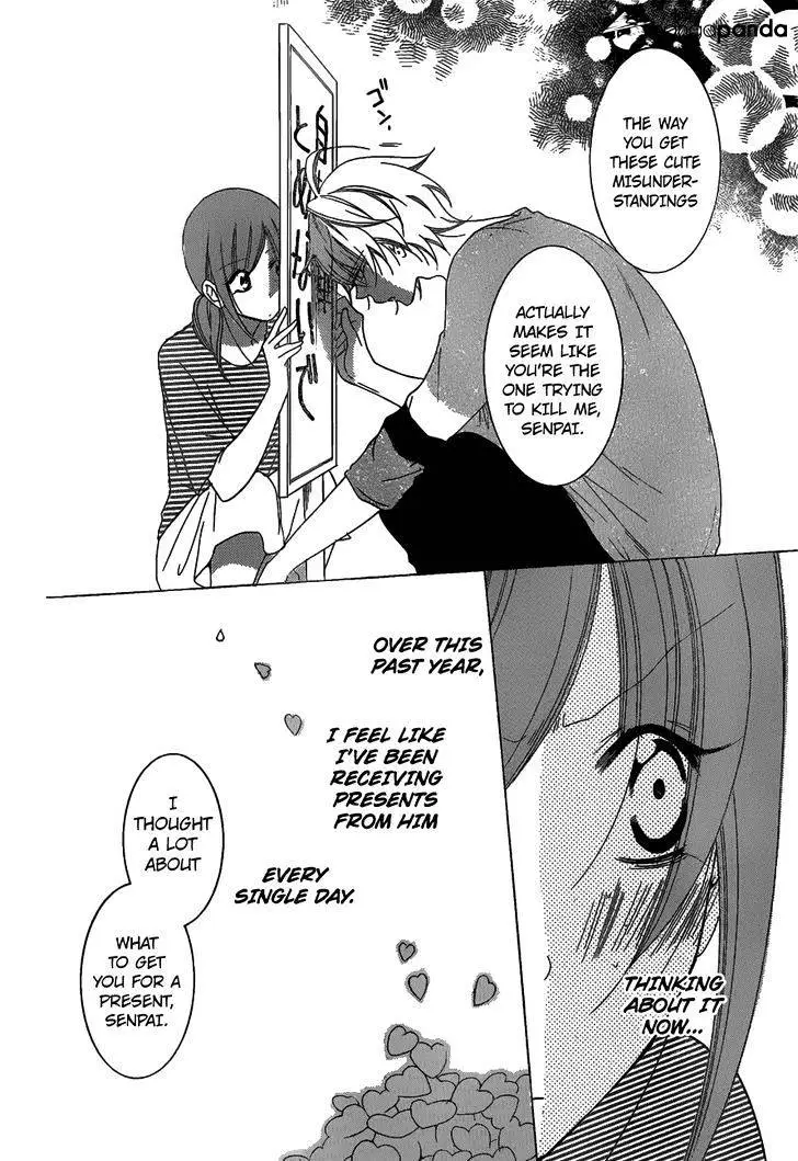 Namaikizakari Chapter 68 - Page 29 in English